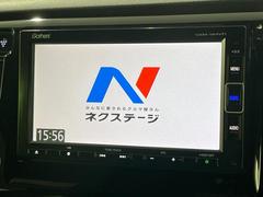 ڽʥӡۿ͵νʥӤǥǽ⽼¤Ƥꡢ£³ФΥޥۤͣУץ쥤䡼βڤǽαž˳ڤʤޤ 3