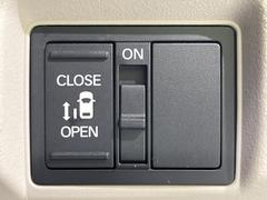 ڥѥ饤ɥɥۥޡȥ䱿žʤΥåǥ饤ɥɥγĤǽưϤƥɥ򳫤ɬפ̵ͤǤ⡢ŤʪäƤ饯˳ĤǤޤ 4