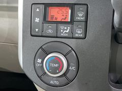 ڥȥ۰٤ߤβ٤ꤹСβ٤Τ̤䲹٤ưĴ뤤ĴĤȲ٤⥹å򤹤ɬפϤޤ󡣲Ŭʼ֤ˤɬܤεǽǤ͢ 5