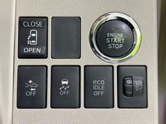 ڥѥ饤ɥɥۥޡȥ䱿žʤΥåǥ饤ɥɥγĤǽưϤƥɥ򳫤ɬפ̵ͤǤ⡢ŤʪäƤ饯˳ĤǤޤ 6