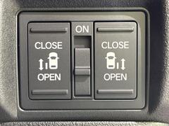 ξ¦ѥ饤ɥɥۥޡȥ䱿žʤΥåǸξ¦饤ɥɥγĤǽưϤƥɥ򳫤ɬפ̵ʤͤǤñ˳ĤǤŬǤ 3