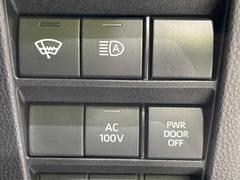 �ڴ����ϻ��͡��߾���䤨���ߤ��������ϰ������ϰ�ˤ����������Ϥ�����󡢥������䥹�Υܤʤɥ����󥿡����ݡ��Ĥ�ڤ��ߤ������ˤ�ɬ�ܤ�����������Τ�̵���ΤǤϰ¿������㤤�ޤ��� 7