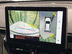 �ڥѥΥ�ߥå��ӥ塼��˥��������ѤΥ����ˤ�ꡢ�夫�鸫���������褦�ʻ����ǣ������٥���ޤμ��Ϥ��ǧ���뤳�Ȥ��Ǥ��ޤ��������ʬ���ǧ���䤹�����������Ǥ��ڤ��֤�����֤⥹�ࡼ���˹Ԥ��ޤ��� 4