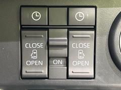 ��ξ¦�ѥ���饤�ɥɥ��ۥ��ޡ��ȥ����䱿ž�ʤΥ����å��Ǹ���ξ¦���饤�ɥɥ��γ��Ĥ���ǽ����ư�������Ϥ�����ƥɥ��򳫤���ɬ�פ�̵���������ʤ����ͤǤ��ñ�˳����Ĥ�Ǥ���Ŭ�Ǥ��� 3