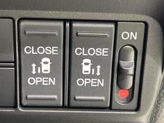 ξ¦ѥ饤ɥɥۥޡȥ䱿žʤΥåǸξ¦饤ɥɥγĤǽưϤƥɥ򳫤ɬפ̵ʤͤǤñ˳ĤǤŬǤ 3