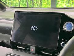 ڣʥӡ۹鴶ȥѥȤΤ̥ʥӤƼ索ǥϤ󡢥ޥϢȤǤι⤤ʥӤǤ 4