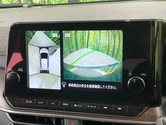 �ڥ��饦��ɥӥ塼��˥��������ѤΥ����ˤ�ꡢ�夫�鸫���������褦�ʻ����ǣ������٥���ޤμ��Ϥ��ǧ���뤳�Ȥ��Ǥ��ޤ��������ʬ���ǧ���䤹�����������Ǥ��ڤ��֤�����֤⥹�ࡼ���˹Ԥ��ޤ��� 7