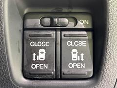 ξ¦ѥ饤ɥɥۥޡȥ䱿žʤΥåǸξ¦饤ɥɥγĤǽưϤƥɥ򳫤ɬפ̵ʤͤǤñ˳ĤǤŬǤ 4