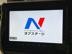 ڽ̥ʥӡۿ͵緿ʥӤ¸ߴΤ̤ϥѥ硪ʥѻΥޥåɽϸ䤹ƥӤģ֣Ĥ׾촶åסĤΥɥ饤֤äȳڤʤޤ 3