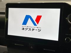 �ڣ�������������ʥӡ۹�鴶�ȥ���ѥ��ȤΤ�������̥ʥӤ��������Ƽ索���ǥ������Ϥ�����󡢥��ޥ�Ϣ�Ȥ�Ǥ����������ι⤤�ʥӤǤ��� 6