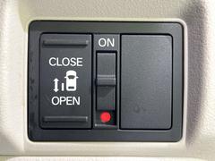 ڥѥ饤ɥɥۥޡȥ䱿žʤΥåǥ饤ɥɥγĤǽưϤƥɥ򳫤ɬפ̵ͤǤ⡢ŤʪäƤ饯˳ĤǤޤ 3