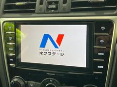 �ڽ����ӥ�ȥ���ʥӡۥ���ƥꥢ���Ϥ����ॹ������å���ʡ������߷ץʥӡפ���������ǧ����������ʤɴ�����ǽ�ˤ�ͥ�졢������ʥ����饤�դ򤪳ڤ��ߤ��������ޤ��� 3