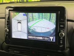 ڥ饦ɥӥ塼˥ѤΥˤꡢ夫鸫褦ʻǣ٥ޤμϤǧ뤳ȤǤޤʬǧ䤹Ǥڤ֤֤⥹ࡼ˹Ԥޤ 5