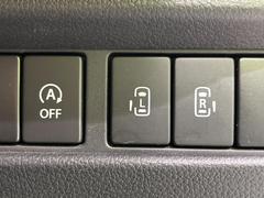 ξ¦ѥ饤ɥɥۥޡȥ䱿žʤΥåǸξ¦饤ɥɥγĤǽưϤƥɥ򳫤ɬפ̵ʤͤǤñ˳ĤǤŬǤ 3