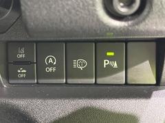 ڥꥢ󥹥ʡۥХѡդ󥵡㳲ʪΡεΥ˶Ťȥ顼ȤǶƤޤ֥ڡָ¿Ǥ͡ 7