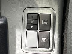 �ڥ����ȥҡ������۴������˽������륷���ȥҡ������������������᤯���ޤäƤ����ΤǴ�����οͤ�¿��Ǥ��͢���������β����ϴ��礹�뤫���ꡢ�Ȥ������ˤ�򤪤�����Ǥ��� 7