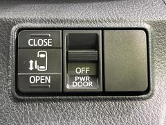 �ڥѥ���饤�ɥɥ��ۥ��ޡ��ȥ����䱿ž�ʤΥ����å��ǥ��饤�ɥɥ��γ��Ĥ���ǽ����ư�������Ϥ�����ƥɥ��򳫤���ɬ�פ�̵���������������ͤǤ⡢�Ť���ʪ����äƤ������饯�˳����Ĥ�Ǥ��ޤ��� 4