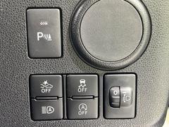 �ڥ����ȥϥ��ӡ������֤ΰ������Ԥ���Ω�������ʵ�ǽ����Լ֤��и��֤��Τ����ϥ��ӡ���ȥ����ӡ�����ڤ��ؤ��Ƥ���ޤ��� 4