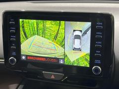 �ڥѥΥ�ߥå��ӥ塼��˥��������ѤΥ����ˤ�ꡢ�夫�鸫���������褦�ʻ����ǣ������٥���ޤμ��Ϥ��ǧ���뤳�Ȥ��Ǥ��ޤ��������ʬ���ǧ���䤹�����������Ǥ��ڤ��֤�����֤⥹�ࡼ���˹Ԥ��ޤ��� 4