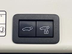 �ڥѥ�Хå��ɥ��ۥ��ޡ��ȥ����䱿ž�ʤΥܥ���򲡤������ǥꥢ�����Ȥ���ư�ǳ��Ĥ��ޤ�����ʪ����äƤ�����䡢�⤤���֤ˤ���Хå��ɥ����Ĥ��ݤ������ʵ�ǽ�Ǥ��� 6