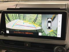 �ڥѥΥ�ߥå��ӥ塼��˥��������ѤΥ����ˤ�ꡢ�夫�鸫���������褦�ʻ����ǣ������٥���ޤμ��Ϥ��ǧ���뤳�Ȥ��Ǥ��ޤ��������ʬ���ǧ���䤹�����������Ǥ��ڤ��֤�����֤⥹�ࡼ���˹Ԥ��ޤ��� 5