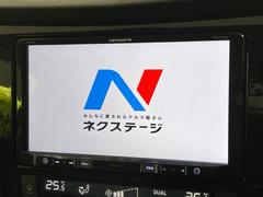 ������̥ʥӡۿ͵����緿��������ʥӤ�������¸�ߴ��Τ�������̤ϥ���ѥ����硪�ʥ����ѻ��Υޥå�ɽ���ϸ��䤹�����ƥ�Ӥ�ģ֣Ĥ��׾촶�����åס����Ĥ�Υɥ饤�֤����äȳڤ����ʤ�ޤ��� 3