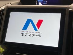 �ڽ����ӥ�ȥ���ʥӡۥ���ƥꥢ���Ϥ����ॹ������å���ʡ������߷ץʥӡפ���������ǧ����������ʤɴ�����ǽ�ˤ�ͥ�졢������ʥ����饤�դ򤪳ڤ��ߤ��������ޤ��� 4