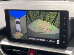 �ڥѥΥ�ߥå��ӥ塼��˥��������ѤΥ����ˤ�ꡢ�夫�鸫���������褦�ʻ����ǣ������٥���ޤμ��Ϥ��ǧ���뤳�Ȥ��Ǥ��ޤ��������ʬ���ǧ���䤹�����������Ǥ��ڤ��֤�����֤⥹�ࡼ���˹Ԥ��ޤ��� 4