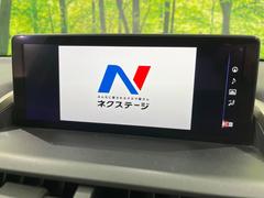 �ڣ�������������磻�ɥʥӡ۹�鴶�ȥ���ѥ��ȤΤ����緿�磻�ɥʥӤ��������Ƽ索���ǥ������Ϥ�����󡢲�Ĺ�磻�ɲ��̤ǤΥޥåף�ʬ��ɽ���ʤɡ���������⤤�ʥӤǤ��� 3