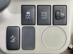 �ڥ��ޡ��ȥ������ȡ�������������μ�ξ����ǧ���������ͤ������ʻ��Ϸ���ȥ֥졼���Ǿ��Ͳ�����ﳲ�ڸ��򥢥����ȡ��������˥ɥ饤�֤򤪳ڤ��ߤ��������ޤ��� 3