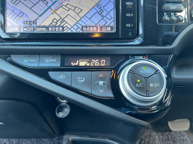 Ｓ　Ｂｌｕｅｔｏｏｔｈ対応ナビ　地デジ　寒冷地仕様(28枚目)