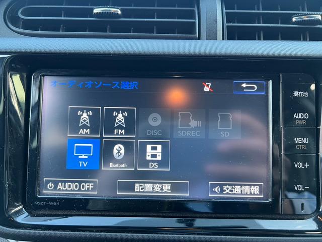 Ｓ　Ｂｌｕｅｔｏｏｔｈ対応ナビ　地デジ　寒冷地仕様(31枚目)