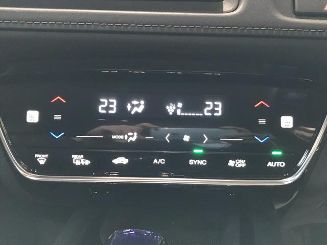 ハイブリッドZ・ホンダセンシング 4WD 夏冬タイヤ 1オーナー バックカメラ ETC 禁煙車(15枚目)