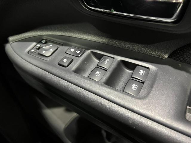 24G 4WD 純正アルミ LEDヘッドライト 純正ディスプレイオーディオ パドルシフト ステアリングスイッチ クルーズコントロール 全方位カメラ 寒冷地仕様 衝突軽減ブレーキ Bluetooth接続(25枚目)