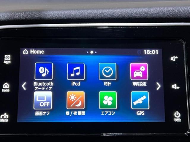 24G 4WD 純正アルミ LEDヘッドライト 純正ディスプレイオーディオ パドルシフト ステアリングスイッチ クルーズコントロール 全方位カメラ 寒冷地仕様 衝突軽減ブレーキ Bluetooth接続(27枚目)