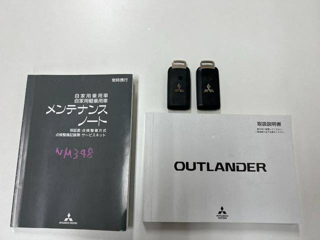 24G 4WD 純正アルミ LEDヘッドライト 純正ディスプレイオーディオ パドルシフト ステアリングスイッチ クルーズコントロール 全方位カメラ 寒冷地仕様 衝突軽減ブレーキ Bluetooth接続(47枚目)