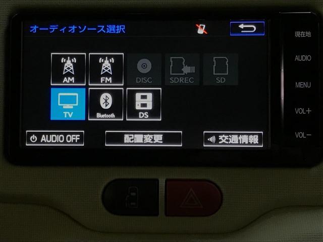 Ｇ　４ＷＤ　純正ナビ　モデリスタエアロ　バックカメラ　フルセグＴＶ　ＢＴ対応　禁煙車　片側パワスラ　シートヒーター　ＥＴＣ　ステアリングスイッチ　電動格納ミラー　オートエアコン　スペアキー　スマートキー(22枚目)