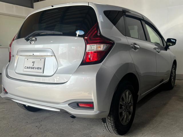 ノート Ｘ　ＦＯＵＲ　４ＷＤ／夏冬タイヤ付き／衝突軽減装置／ナビ／Ｂｌｕｅｔｏｏｔｈ対応／サイドミラーヒーター／プッシュスタート／スマートキー／リアヒーターダクト／オートライト／ハイビームアシスト／車線逸脱警報（8枚目）