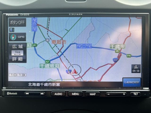 ノート Ｘ　ＦＯＵＲ　４ＷＤ／夏冬タイヤ付き／衝突軽減装置／ナビ／Ｂｌｕｅｔｏｏｔｈ対応／サイドミラーヒーター／プッシュスタート／スマートキー／リアヒーターダクト／オートライト／ハイビームアシスト／車線逸脱警報（17枚目）