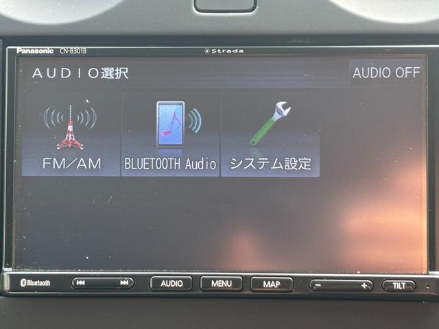 ノート Ｘ　ＦＯＵＲ　４ＷＤ／夏冬タイヤ付き／衝突軽減装置／ナビ／Ｂｌｕｅｔｏｏｔｈ対応／サイドミラーヒーター／プッシュスタート／スマートキー／リアヒーターダクト／オートライト／ハイビームアシスト／車線逸脱警報（18枚目）