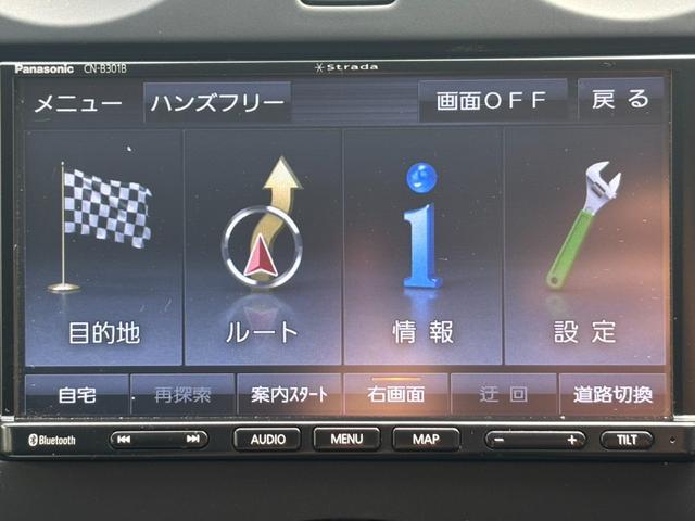 ノート Ｘ　ＦＯＵＲ　４ＷＤ／夏冬タイヤ付き／衝突軽減装置／ナビ／Ｂｌｕｅｔｏｏｔｈ対応／サイドミラーヒーター／プッシュスタート／スマートキー／リアヒーターダクト／オートライト／ハイビームアシスト／車線逸脱警報（19枚目）