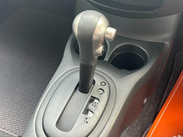 ノート Ｘ　ＦＯＵＲ　４ＷＤ／夏冬タイヤ付き／衝突軽減装置／ナビ／Ｂｌｕｅｔｏｏｔｈ対応／サイドミラーヒーター／プッシュスタート／スマートキー／リアヒーターダクト／オートライト／ハイビームアシスト／車線逸脱警報（23枚目）