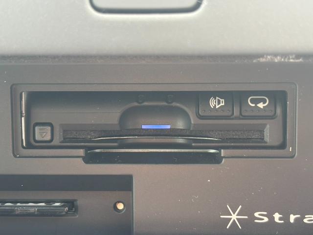 ノート Ｘ　ＦＯＵＲ　４ＷＤ／夏冬タイヤ付き／衝突軽減装置／ナビ／Ｂｌｕｅｔｏｏｔｈ対応／サイドミラーヒーター／プッシュスタート／スマートキー／リアヒーターダクト／オートライト／ハイビームアシスト／車線逸脱警報（24枚目）