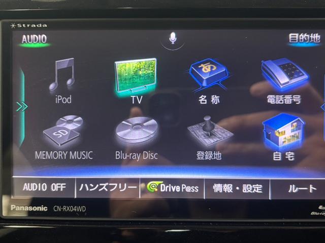 ノート ｅ－パワー　Ｂ　ＦＯＵＲ　４ＷＤ／衝突軽減／エンスタ／純正ナビ／Ｂカメラ／フルセグＴＶ／スペアキー／ドラレコ／ＥＴＣ／前後障害物センサー／リアヒーターダクト／プッシュスタート／スマートキー／Ｂｌｕｅｔｏｏｔｈ／ＣＤ／ＤＶＤ再生（21枚目）