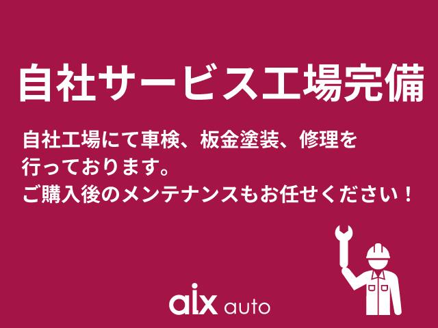 ノート ｅ－パワー　Ｂ　ＦＯＵＲ　４ＷＤ／衝突軽減／エンスタ／純正ナビ／Ｂカメラ／フルセグＴＶ／スペアキー／ドラレコ／ＥＴＣ／前後障害物センサー／リアヒーターダクト／プッシュスタート／スマートキー／Ｂｌｕｅｔｏｏｔｈ／ＣＤ／ＤＶＤ再生（49枚目）