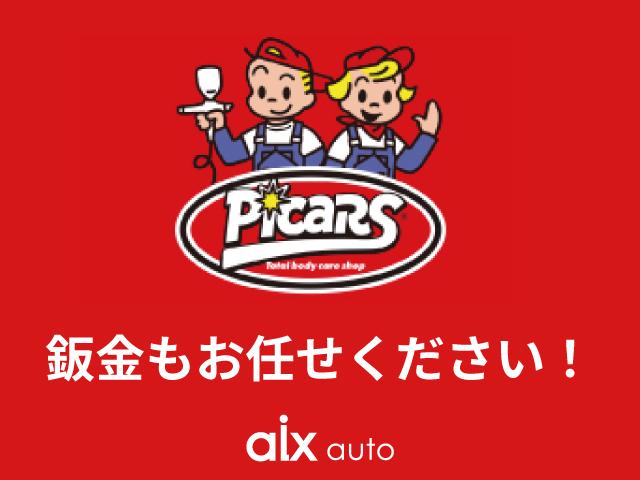 ノート ｅ－パワー　Ｂ　ＦＯＵＲ　４ＷＤ／衝突軽減／エンスタ／純正ナビ／Ｂカメラ／フルセグＴＶ／スペアキー／ドラレコ／ＥＴＣ／前後障害物センサー／リアヒーターダクト／プッシュスタート／スマートキー／Ｂｌｕｅｔｏｏｔｈ／ＣＤ／ＤＶＤ再生（67枚目）
