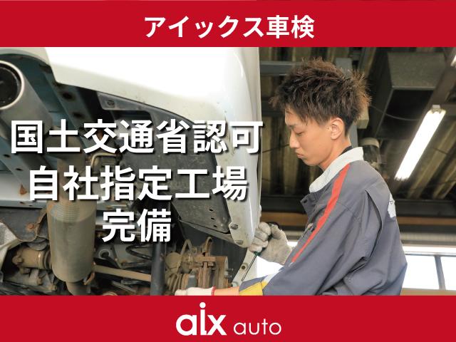 ノート ｅ－パワー　Ｂ　ＦＯＵＲ　４ＷＤ／衝突軽減／エンスタ／純正ナビ／Ｂカメラ／フルセグＴＶ／スペアキー／ドラレコ／ＥＴＣ／前後障害物センサー／リアヒーターダクト／プッシュスタート／スマートキー／Ｂｌｕｅｔｏｏｔｈ／ＣＤ／ＤＶＤ再生（76枚目）