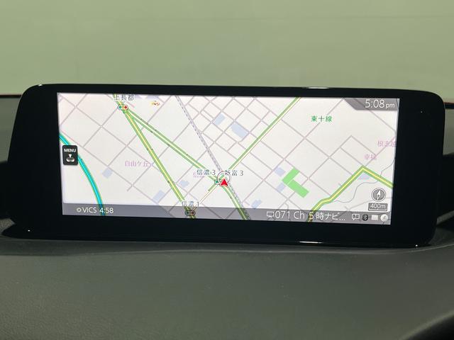 ＭＡＺＤＡ３ファストバック ２０Ｓ　ブラックトーンエディション　４ＷＤ／寒冷地／１０型ナビ／全方位カメラ／ＴＶ／衝突軽減／パワーシート＆ヒーター／ハンドルヒーター／ＬＥＤヘッドライト／レーダークルコン／置くだけ充電／ＨＤＭＩ＋Ｃタイプ端子／リアフォグ／ＨＵＤ（19枚目）