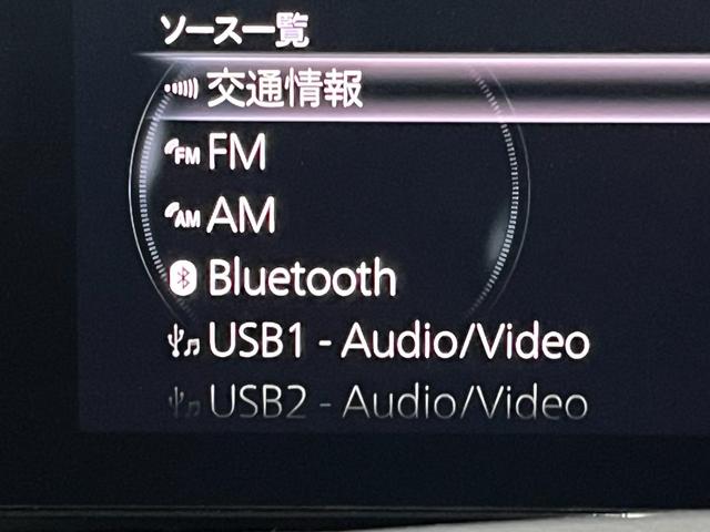ＭＡＺＤＡ３ファストバック ２０Ｓ　ブラックトーンエディション　４ＷＤ／寒冷地／１０型ナビ／全方位カメラ／ＴＶ／衝突軽減／パワーシート＆ヒーター／ハンドルヒーター／ＬＥＤヘッドライト／レーダークルコン／置くだけ充電／ＨＤＭＩ＋Ｃタイプ端子／リアフォグ／ＨＵＤ（20枚目）