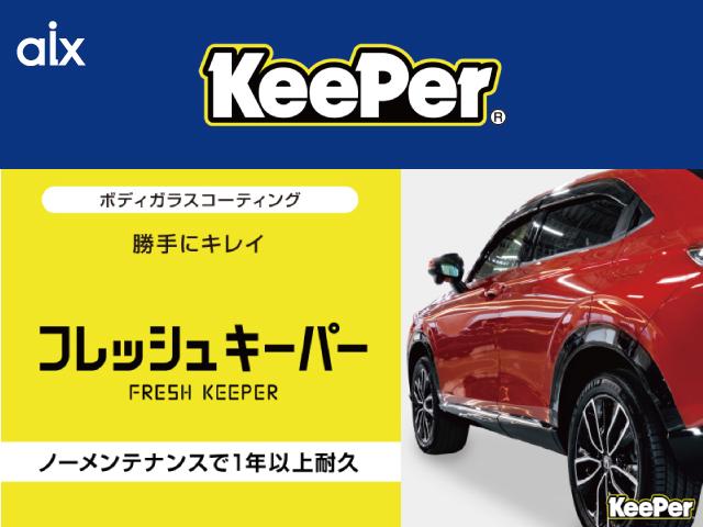 ＭＡＺＤＡ３ファストバック ２０Ｓ　ブラックトーンエディション　４ＷＤ／寒冷地／１０型ナビ／全方位カメラ／ＴＶ／衝突軽減／パワーシート＆ヒーター／ハンドルヒーター／ＬＥＤヘッドライト／レーダークルコン／置くだけ充電／ＨＤＭＩ＋Ｃタイプ端子／リアフォグ／ＨＵＤ（68枚目）